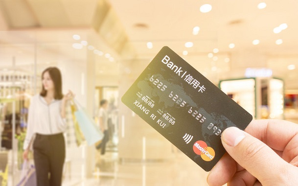 金普惠逾期记录是否会对个人征信产生影响？-第1张图片