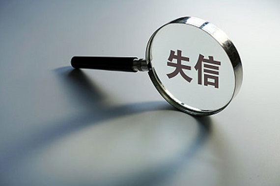 招商银行逾期两个月会有人上门吗？-第1张图片